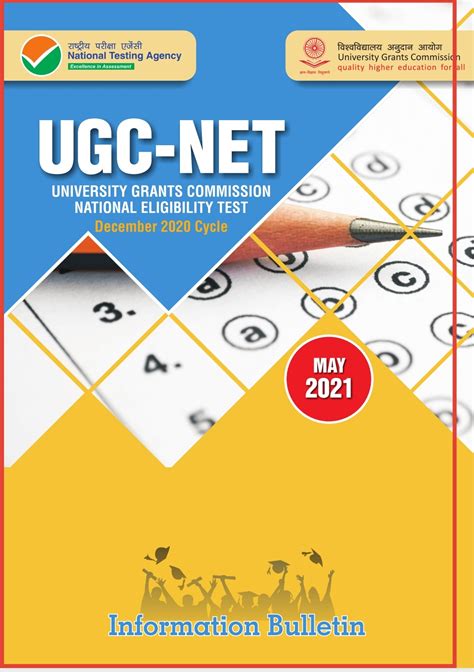 ugc net notification 2021